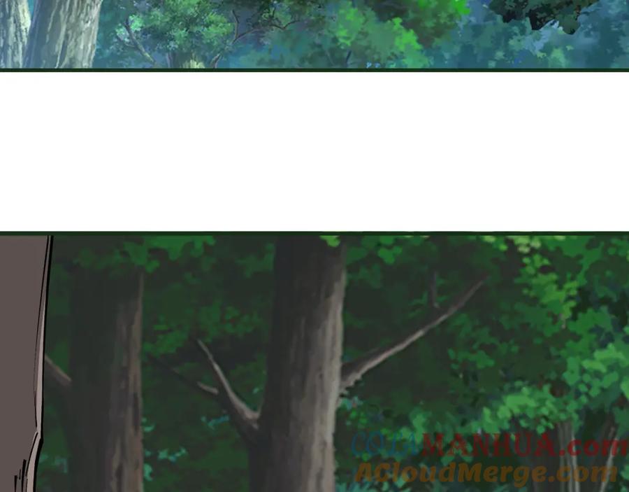 《最强反派系统》第215话 天魔舞 第31页