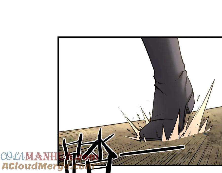《最强反派系统》第215话 天魔舞 第34页