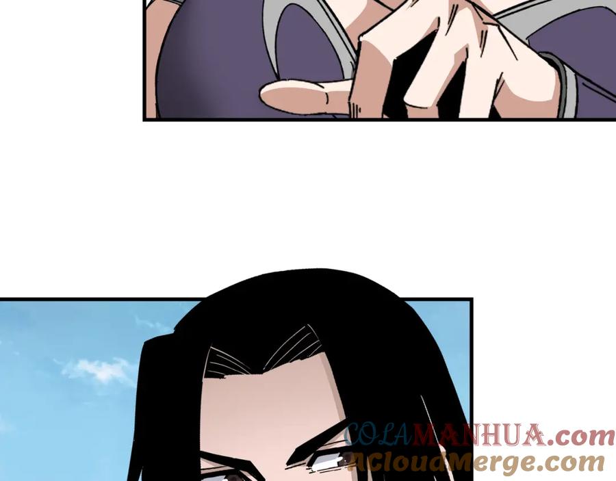 《最强反派系统》第215话 天魔舞 第52页