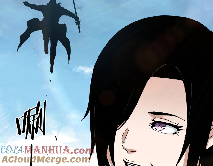《最强反派系统》第215话 天魔舞 第46页