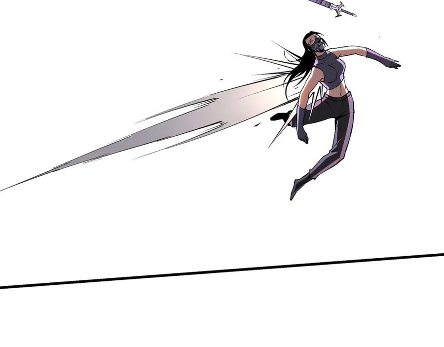 《最强反派系统》第215话 天魔舞 第23页