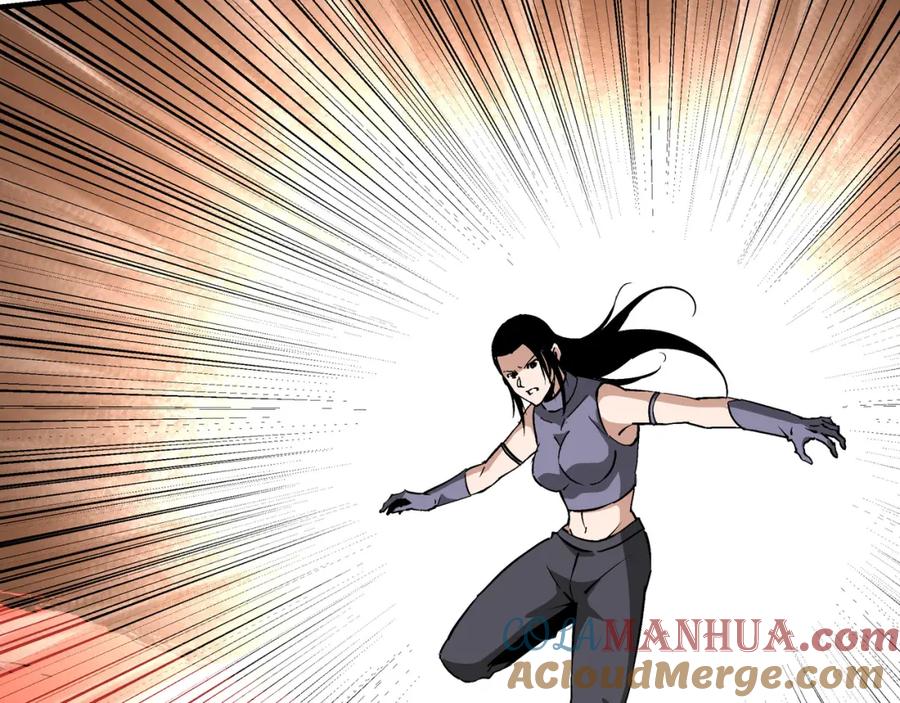 《最强反派系统》第215话 天魔舞 第61页