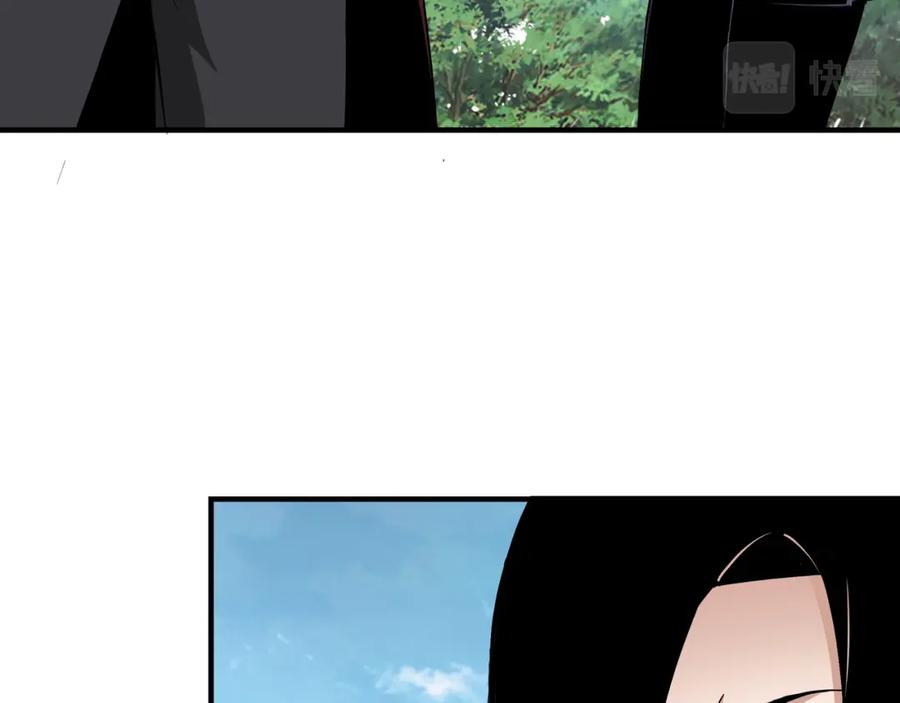 《最强反派系统》第215话 天魔舞 第50页