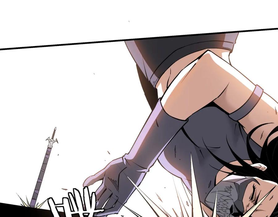 《最强反派系统》第215话 天魔舞 第24页