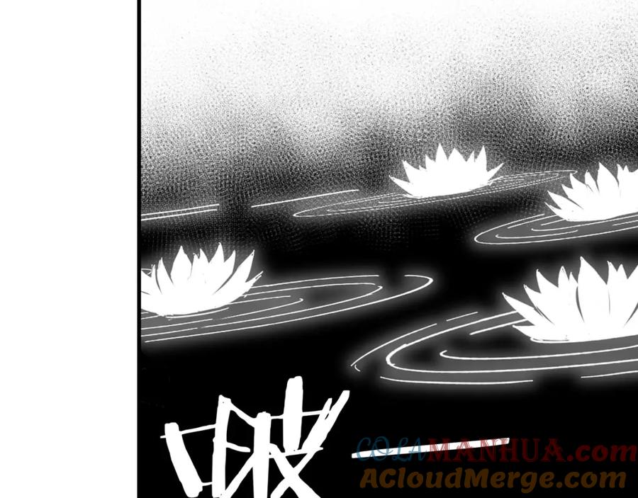 《最强反派系统》第215话 天魔舞 第70页
