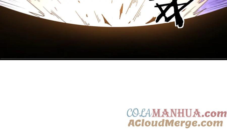 《最强反派系统》第215话 天魔舞 第79页