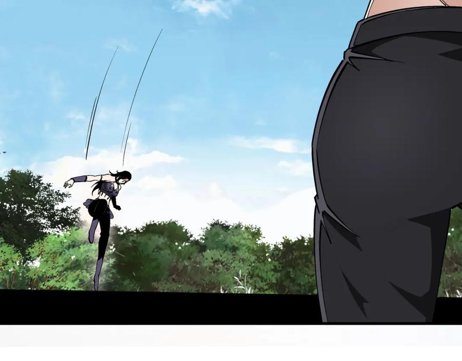 《最强反派系统》第215话 天魔舞 第42页
