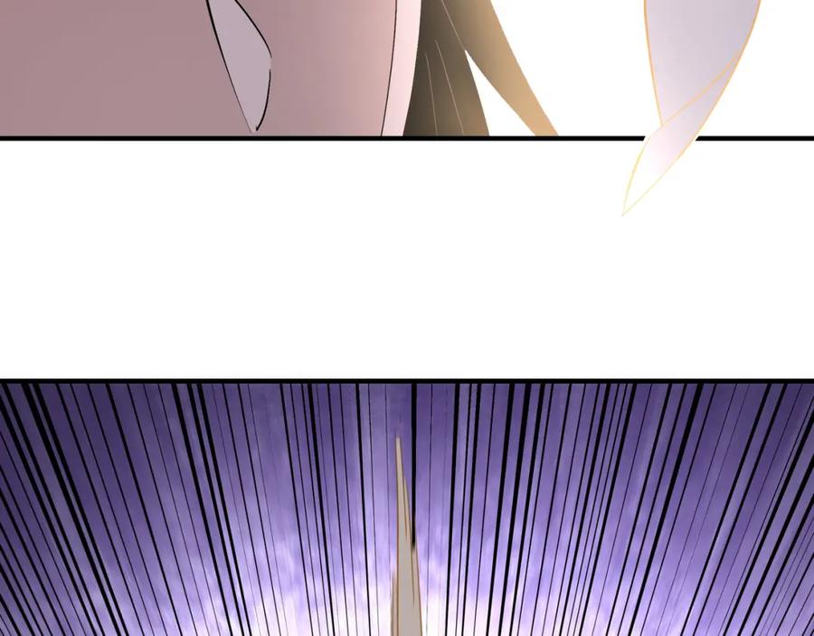 《最强反派系统》第215话 天魔舞 第77页