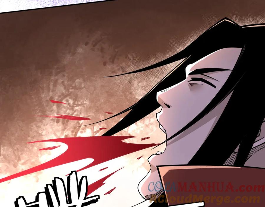 《最强反派系统》第215话 天魔舞 第7页