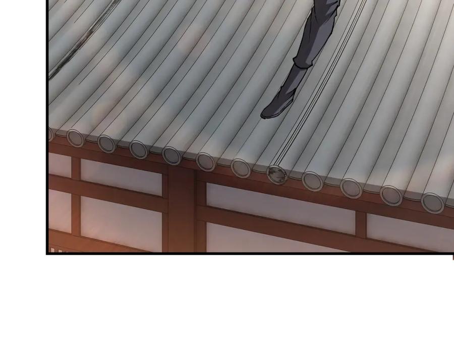 《最强反派系统》第215话 天魔舞 第18页