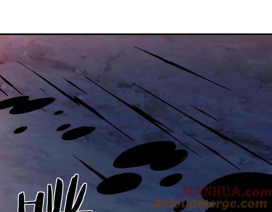 《最强反派系统》第216话 复仇开始 第67页