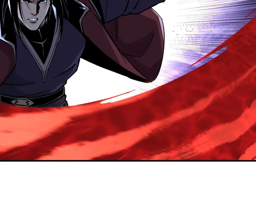 《最强反派系统》第216话 复仇开始 第66页