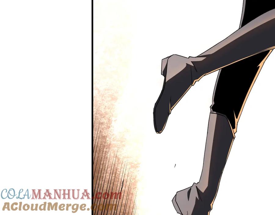 《最强反派系统》第216话 复仇开始 第37页