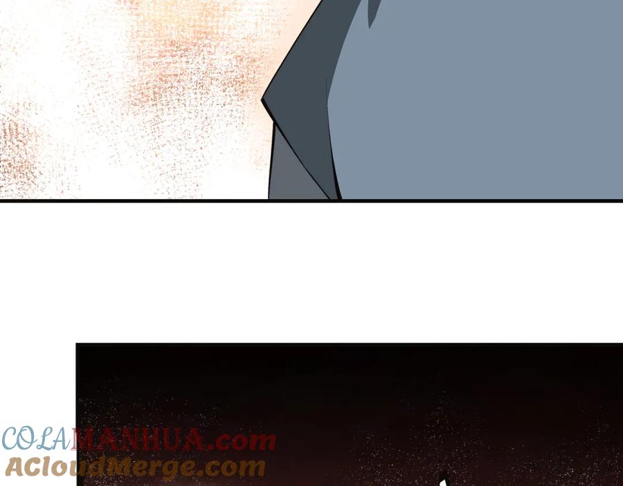 《最强反派系统》第216话 复仇开始 第73页