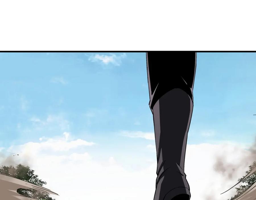 《最强反派系统》第216话 复仇开始 第5页