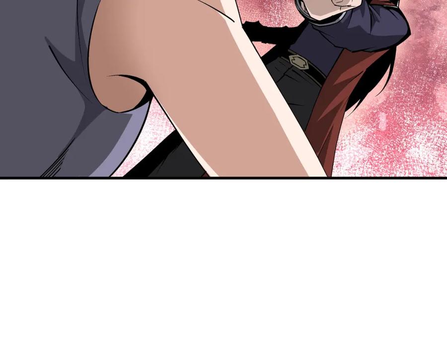 《最强反派系统》第216话 复仇开始 第15页