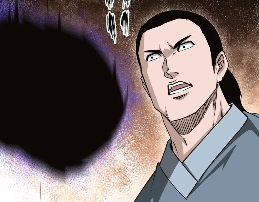 《最强反派系统》第216话 复仇开始 第72页