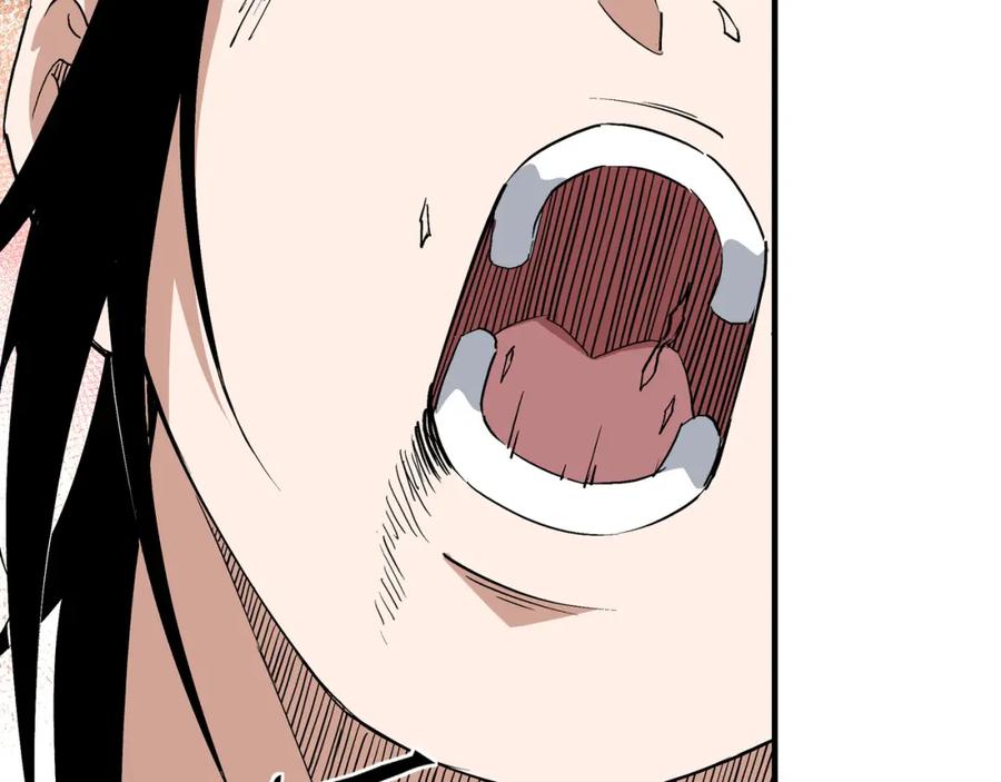 《最强反派系统》第216话 复仇开始 第17页