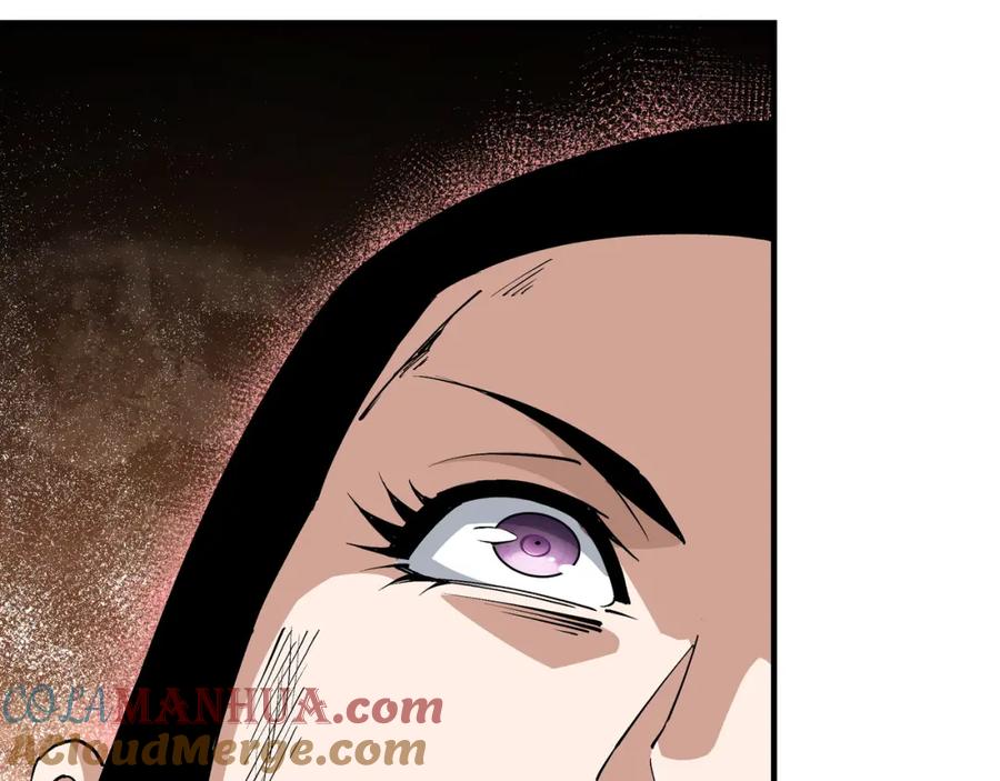 《最强反派系统》第216话 复仇开始 第16页