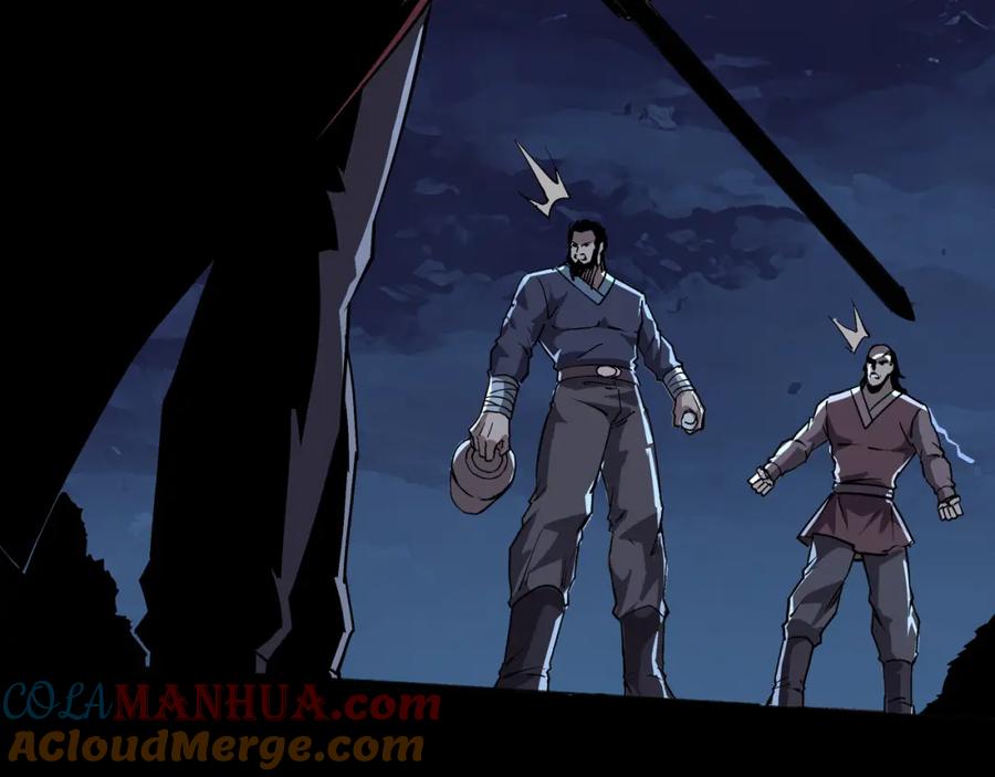 《最强反派系统》第216话 复仇开始 第61页