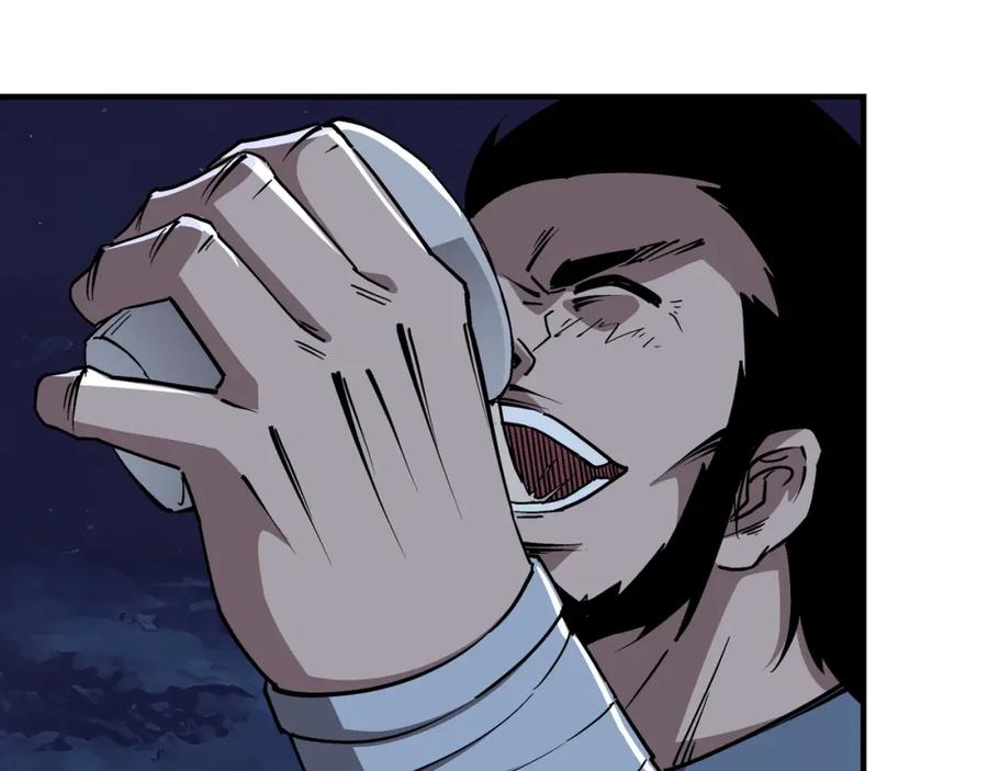 《最强反派系统》第216话 复仇开始 第53页