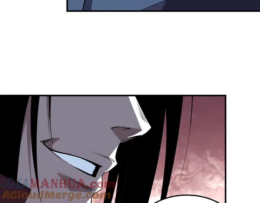 《最强反派系统》第216话 复仇开始 第64页