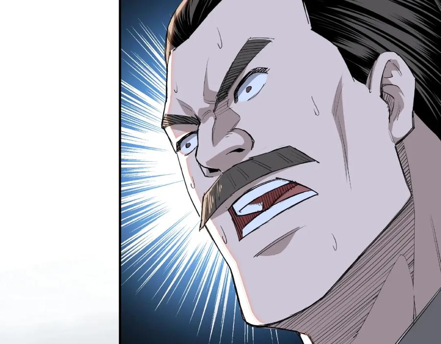 《最强反派系统》第21话 生死擂台！ 第11页