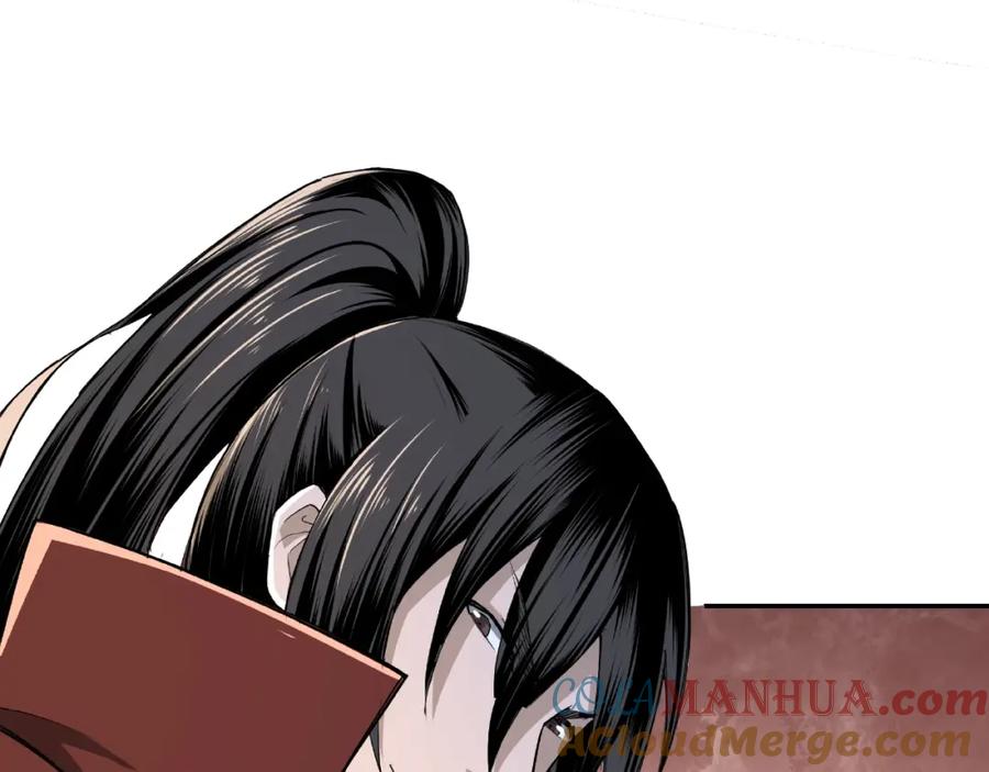 《最强反派系统》第21话 生死擂台！ 第57页