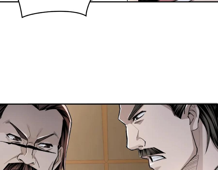 《最强反派系统》第21话 生死擂台！ 第18页