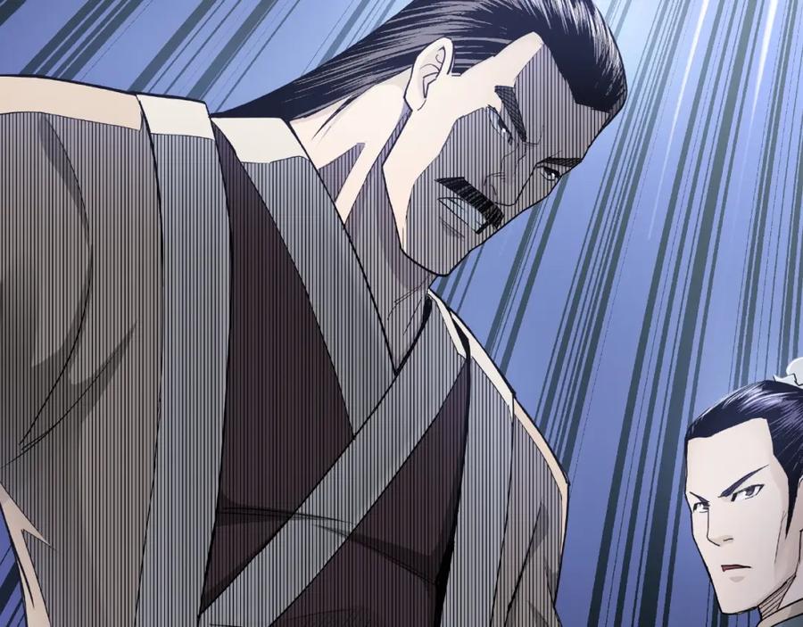 《最强反派系统》第21话 生死擂台！ 第88页