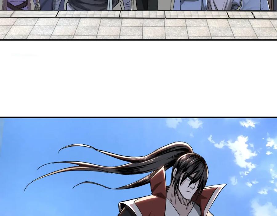 《最强反派系统》第21话 生死擂台！ 第126页