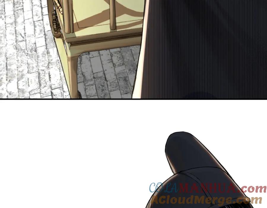 《最强反派系统》第21话 生死擂台！ 第113页