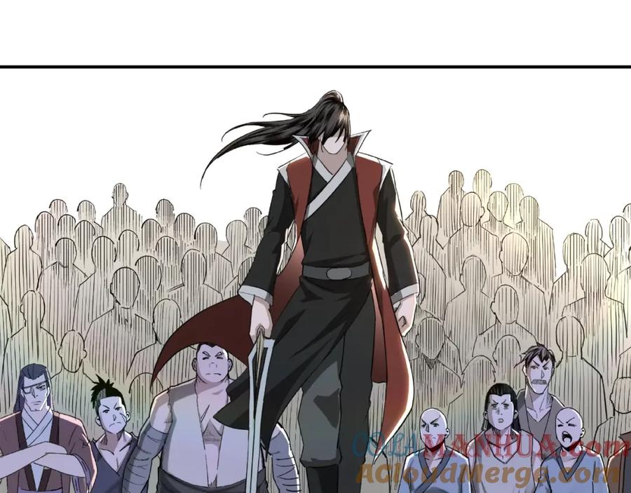 《最强反派系统》第21话 生死擂台！ 第125页