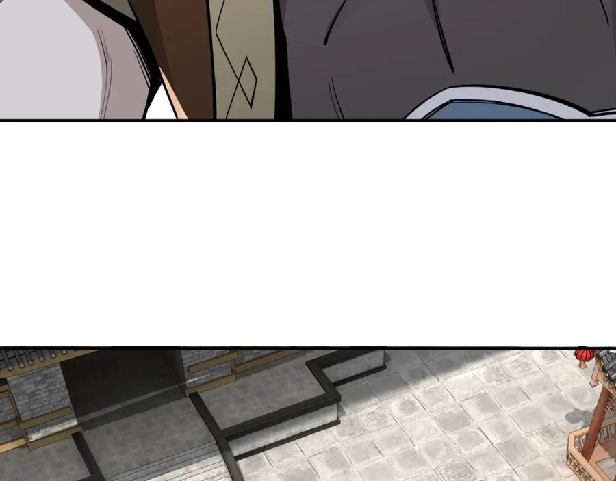 《最强反派系统》第21话 生死擂台！ 第38页