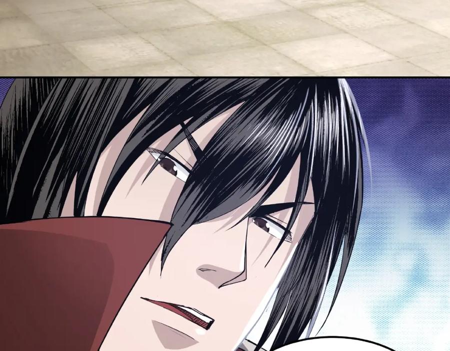 《最强反派系统》第21话 生死擂台！ 第75页