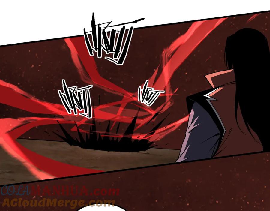 《最强反派系统》第217话 人榜第一 第73页