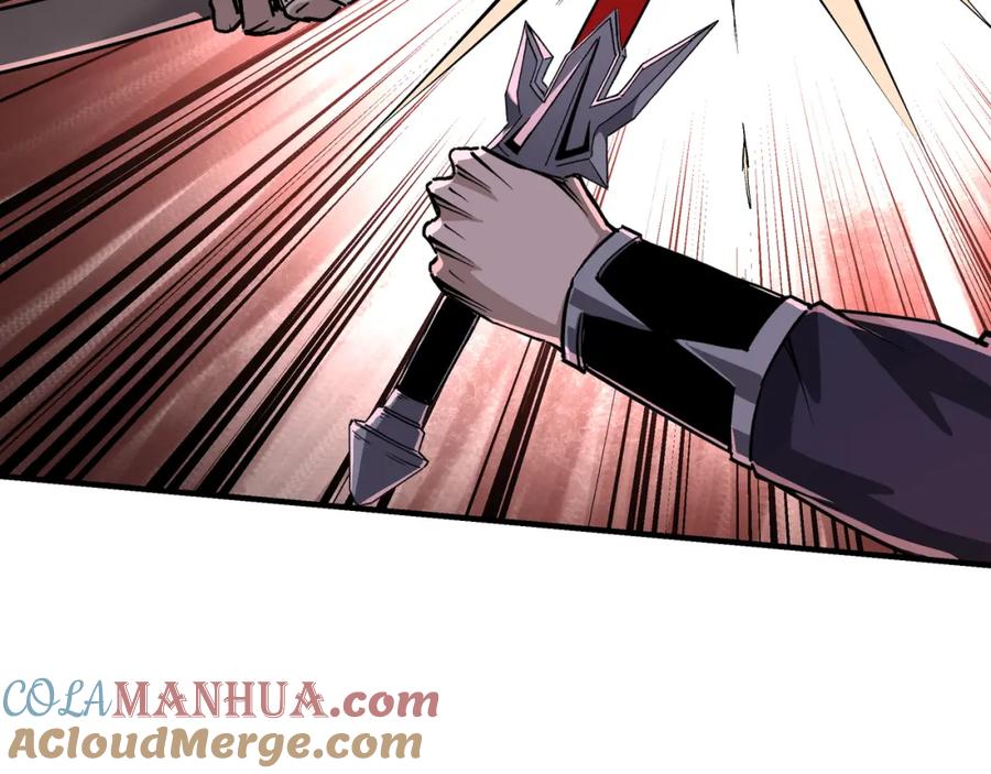 《最强反派系统》第217话 人榜第一 第55页