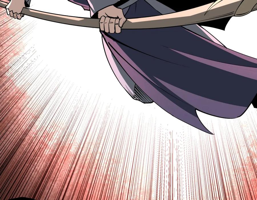 《最强反派系统》第217话 人榜第一 第50页