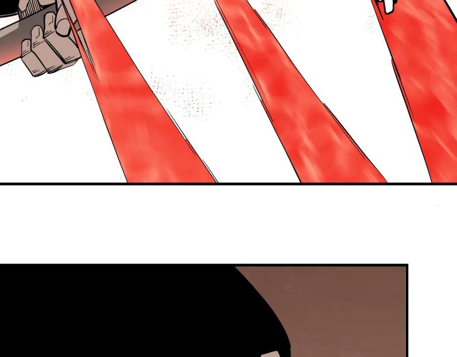 《最强反派系统》第217话 人榜第一 第59页