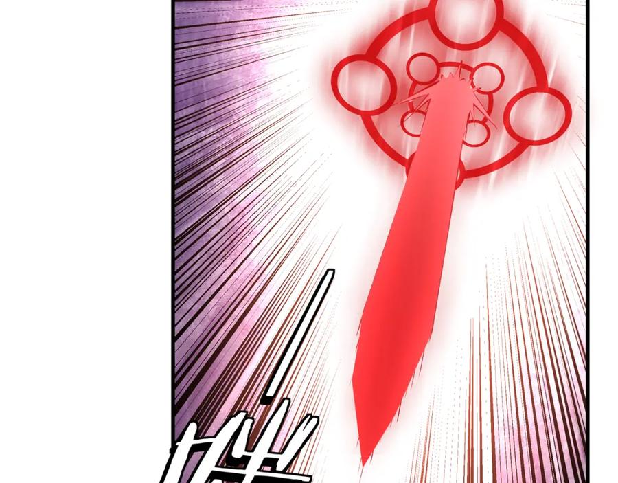 《最强反派系统》第217话 人榜第一 第24页