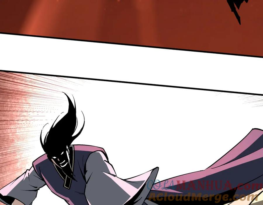 《最强反派系统》第217话 人榜第一 第49页