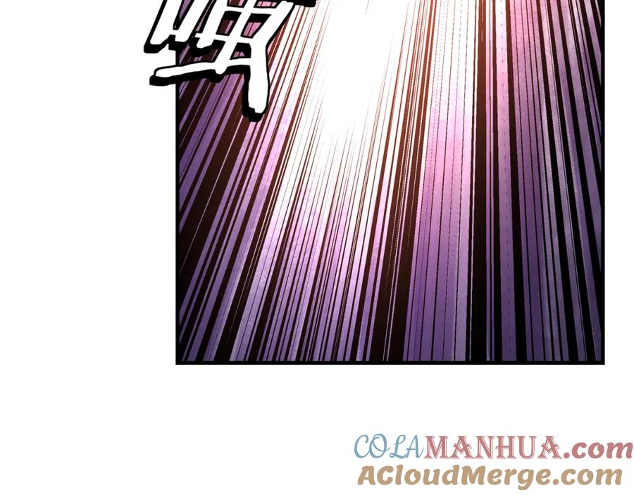 《最强反派系统》第217话 人榜第一 第25页