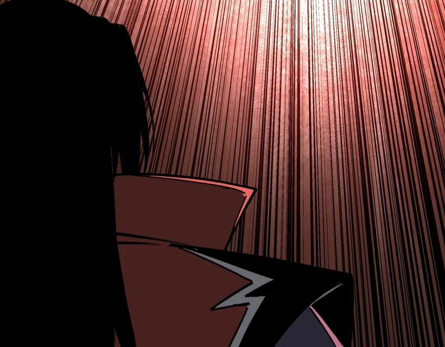 《最强反派系统》第217话 人榜第一 第51页