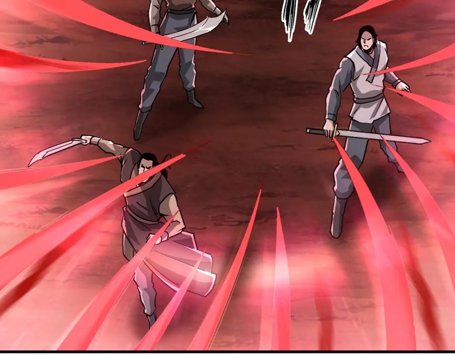 《最强反派系统》第217话 人榜第一 第27页