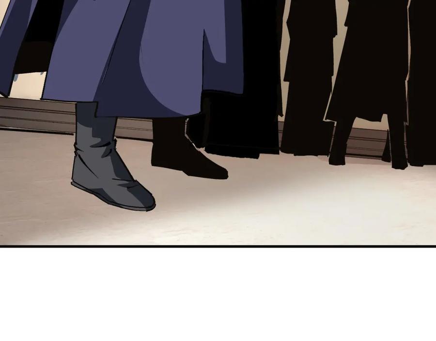 《最强反派系统》第217话 人榜第一 第14页