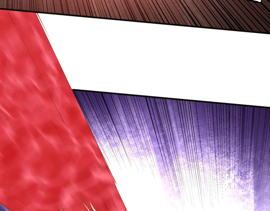 《最强反派系统》第217话 人榜第一 第44页