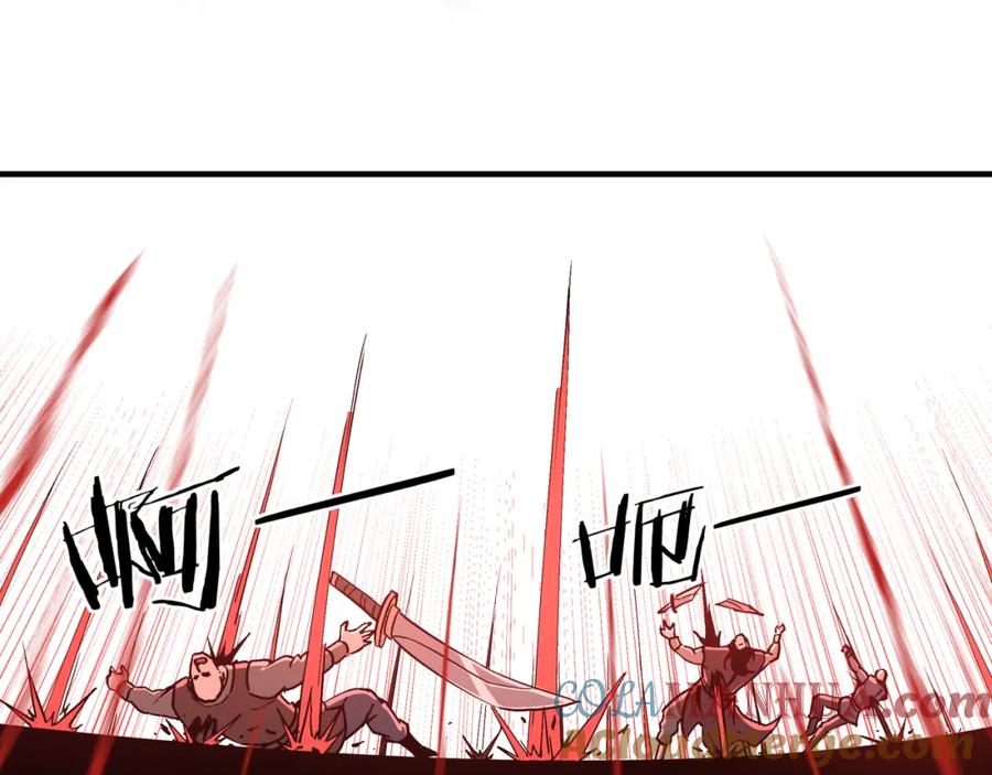 《最强反派系统》第217话 人榜第一 第28页