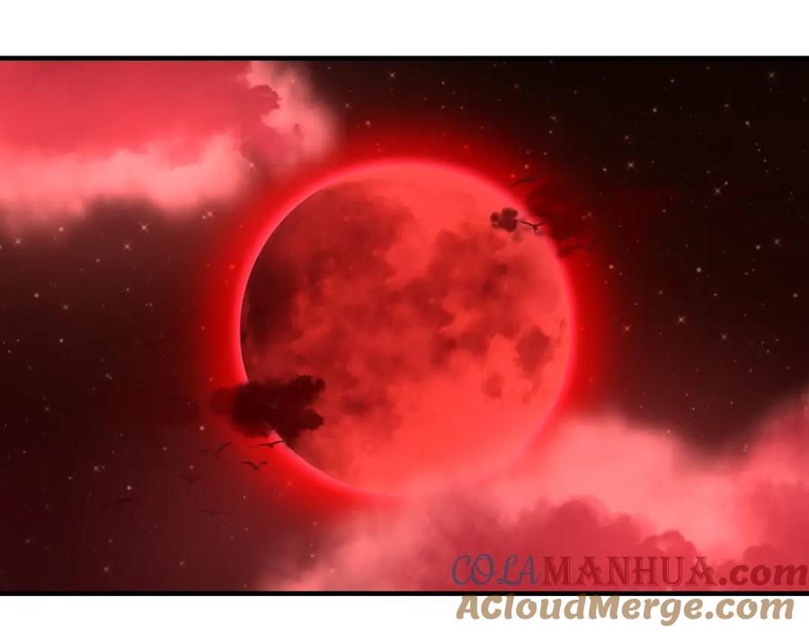 《最强反派系统》第217话 人榜第一 第16页