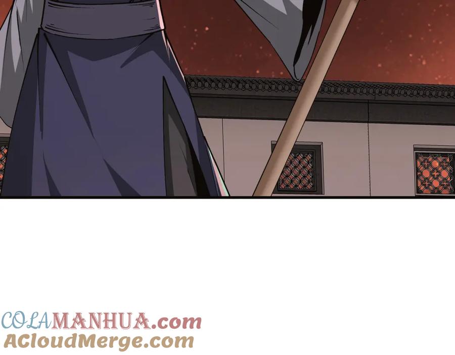 《最强反派系统》第217话 人榜第一 第40页