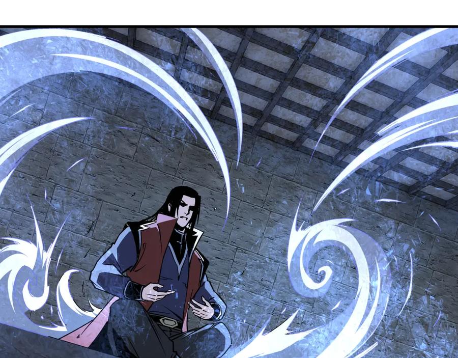 《最强反派系统》第218话 晋升元神 第12页